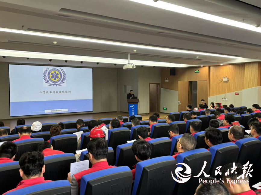 “救”在企业身边：公安县急救技能培训···