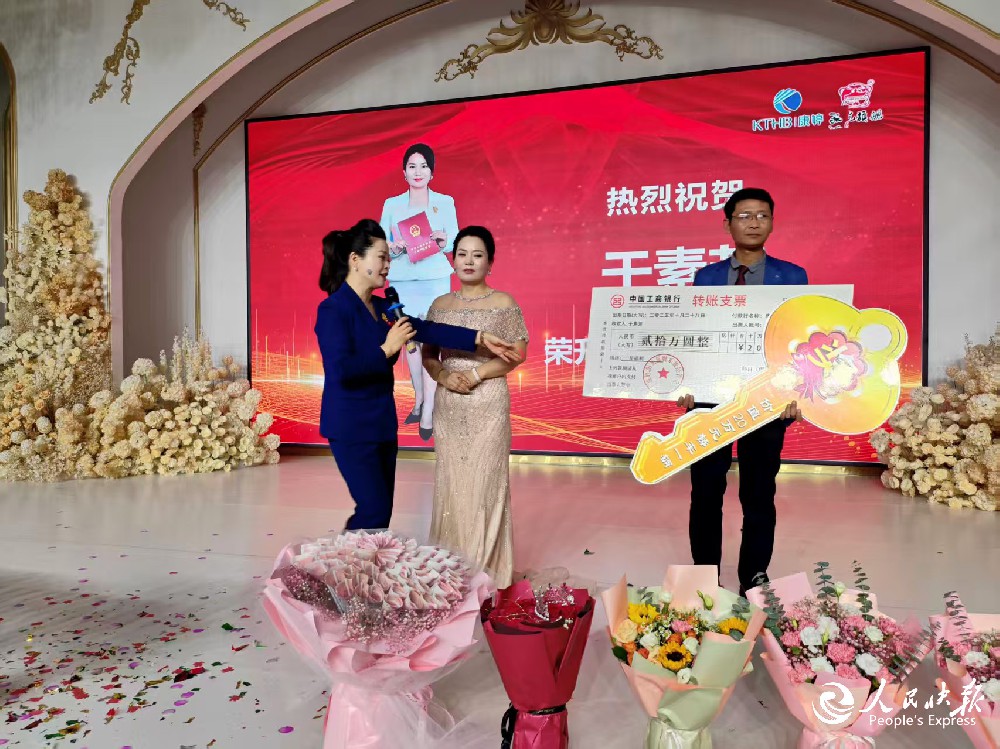 河南新乡；知“于”之恩  “芳”华绽···