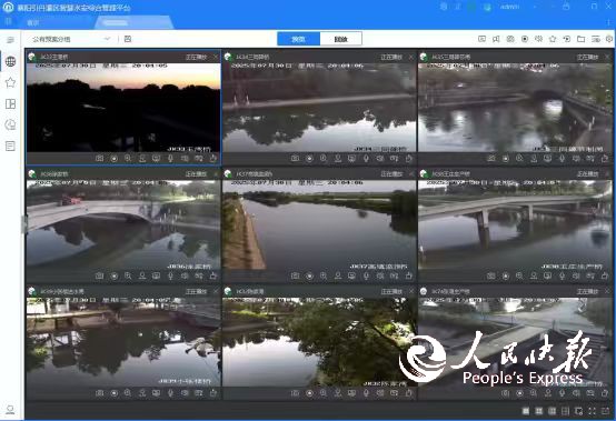 湖北移动5G+智慧水利  润泽“鄂北···
