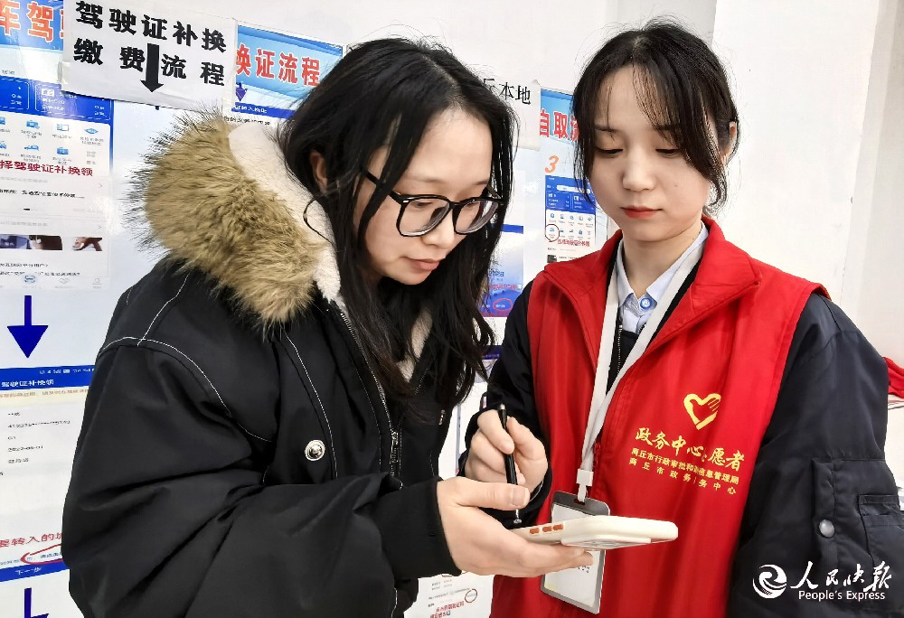 河南商丘：新年新气象 服务暖人心