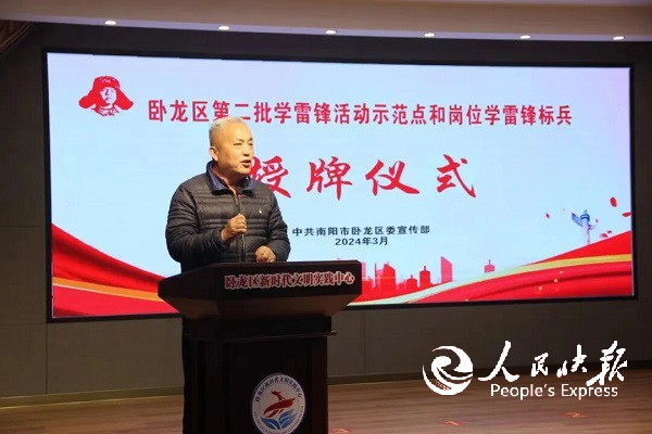 慧眼发掘“真善美”  三十八年献大爱