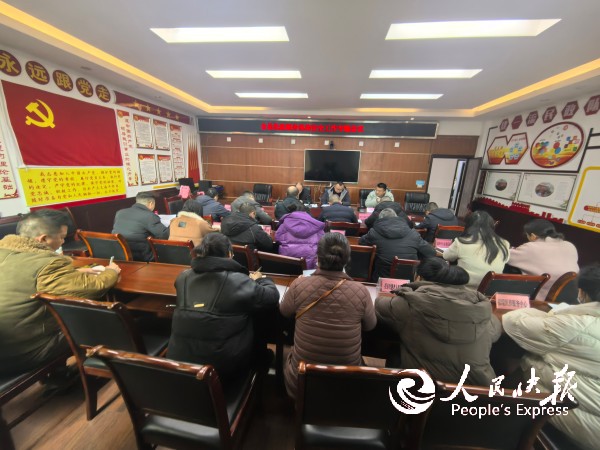 开江县民政局召开民政服务机构冬季安全···