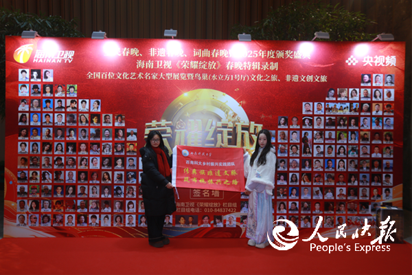 布拖县：西南科技大学定点帮扶布拖县文···