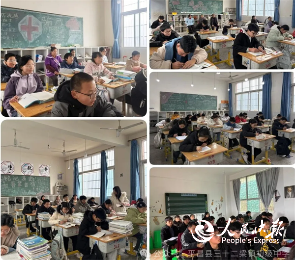 640.webp (3)_看图王.png