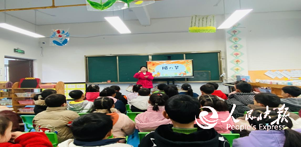 “腊八童趣浓，巧手传温情” ——恩阳···