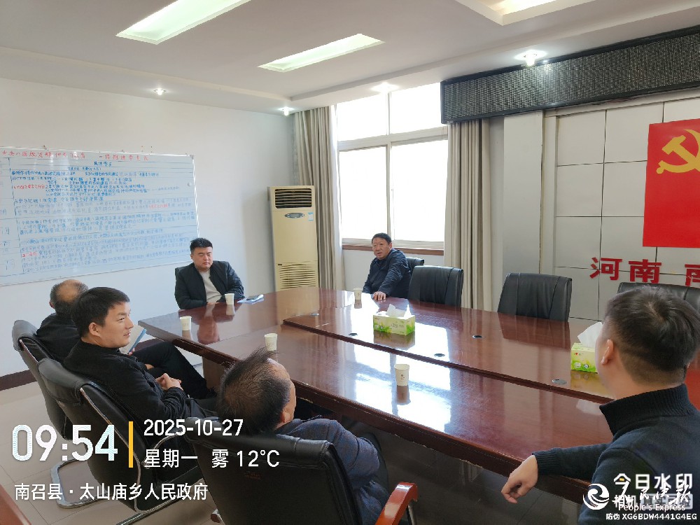 心系移民谋发展 躬身实干显担当