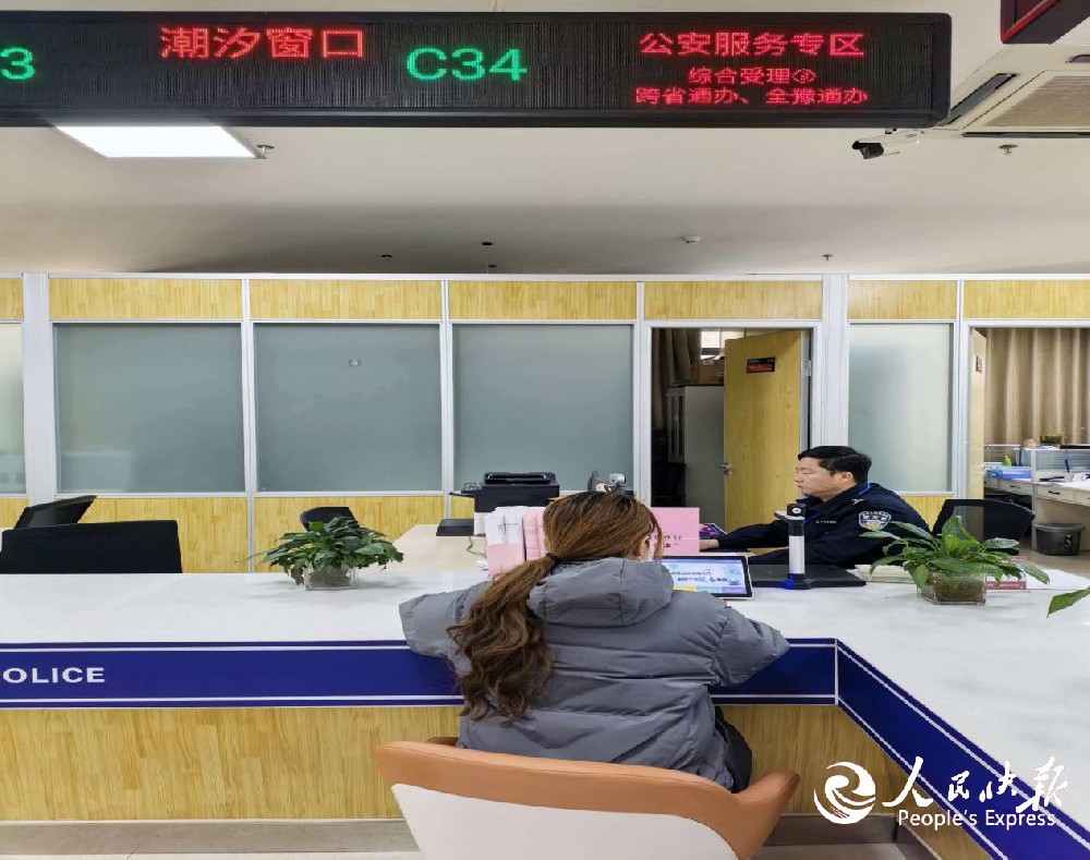 河南南召行政审批和政务信息管理局： ···