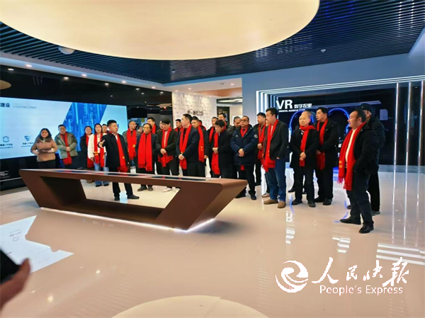 情系桑梓  共谋发展——南江县大河镇···