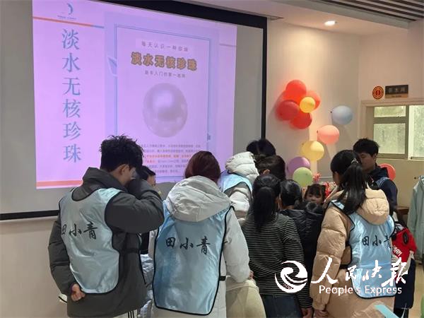 四川省开江县职业中学助力“珍珠文化进···