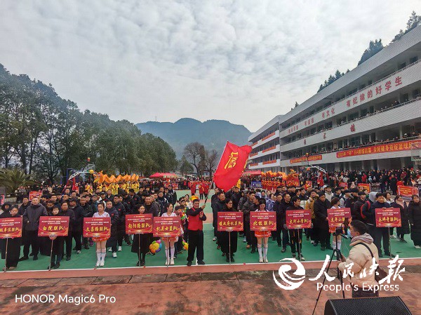 福马迎新欢乐大河 ——四川南江大河镇···