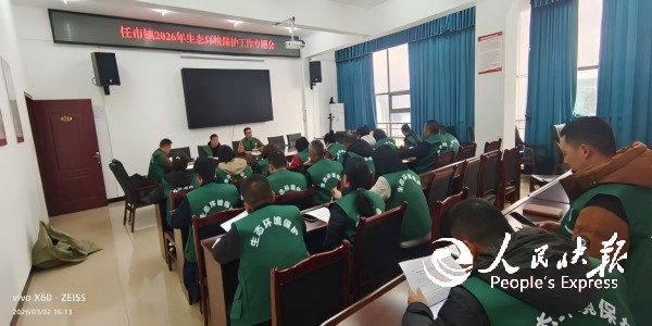 开江县任市镇： 突出“四聚焦”  抓···