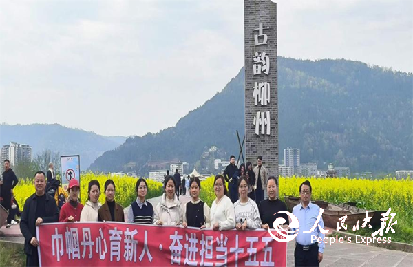 图片2.png