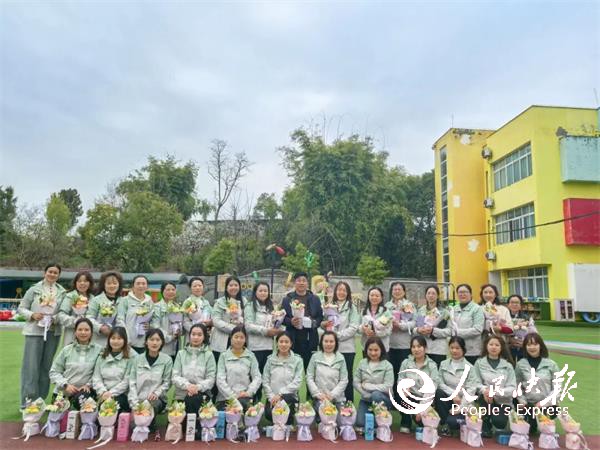 巾帼绽芳华 趣味庆三八 —— 开江县···