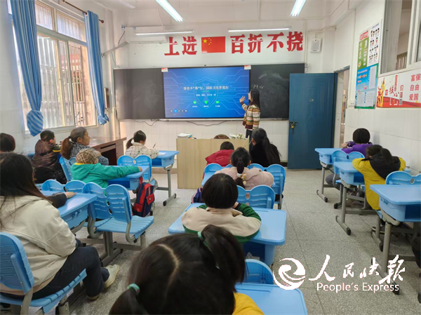 开江县特殊教育学校上好禁毒、国防、卫···