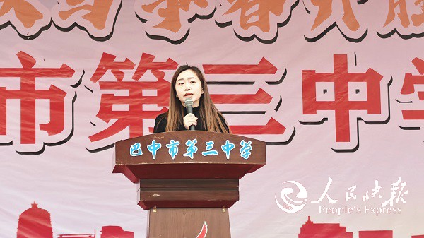 微信图片_2026-03-11_130030_104.jpg