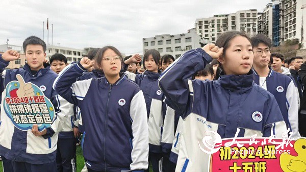 微信图片_2026-03-11_130057_305.jpg