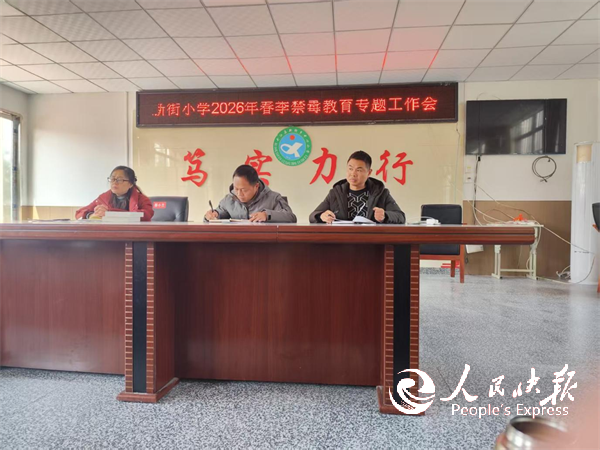 1773408289481350.png 图片1.png