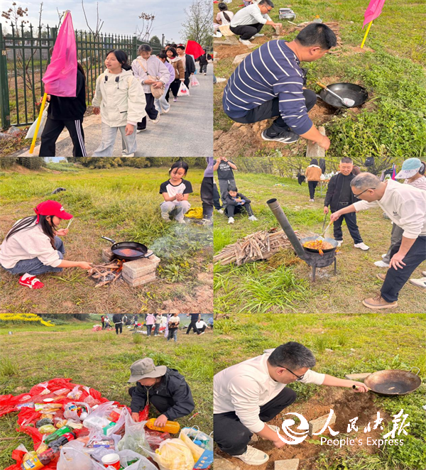 1773401287419675.png 图片2.png