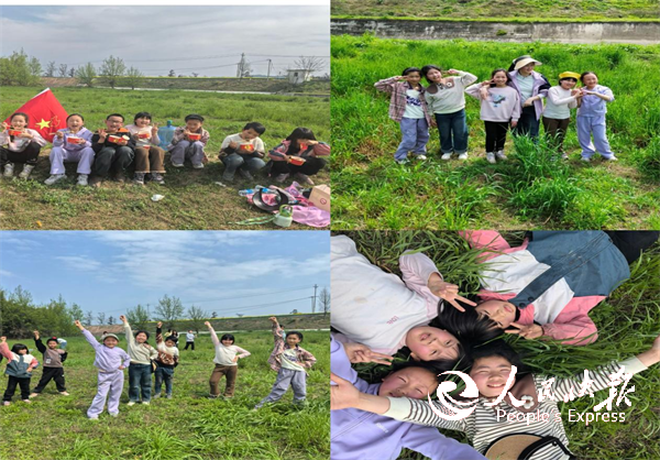 1773401311916839.png 图片3.png