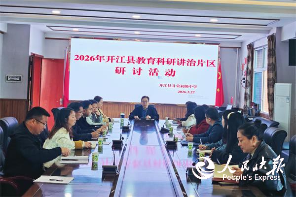 1774616002608509.jpg 702c3e1b18c9a1944cffaff30da10d48.jpg