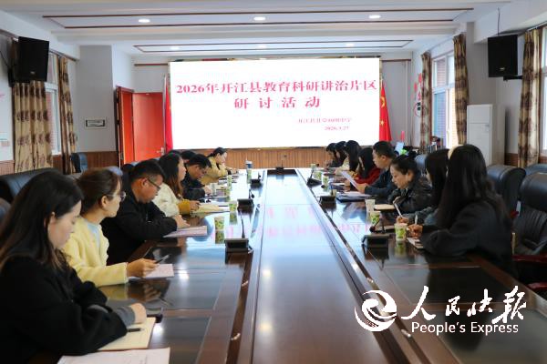 1774615857769429.jpg IMG_0285.JPG