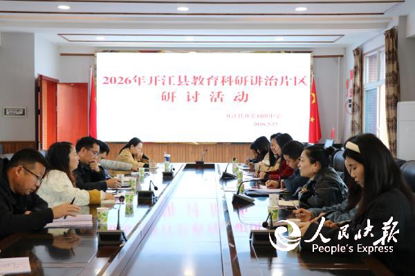 1774616226151518.jpg IMG_0290.JPG