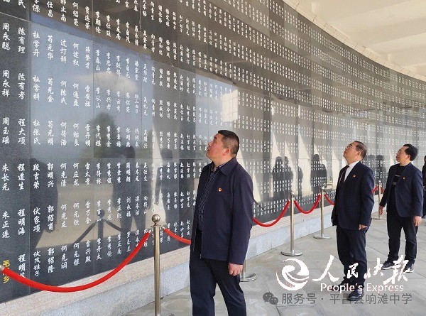 1774867486631770.jpg 微信图片_2026-03-30_184045_186.jpg