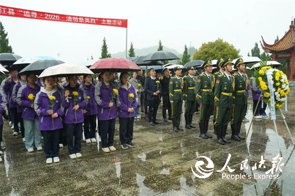 1775229791412405.jpg 2.jpg