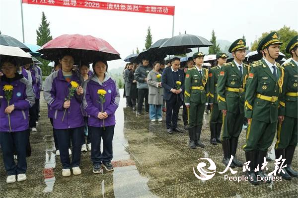 1775229906818603.jpg 4.jpg