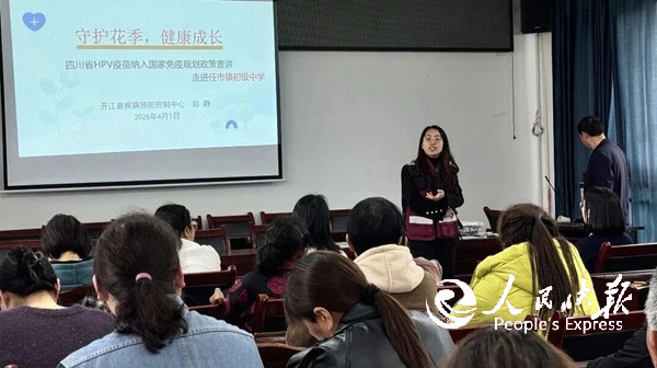 1775534478322419.jpg 微信图片_2026-04-07_115737_898.jpg