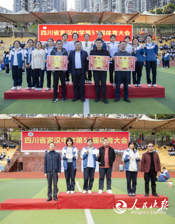 1775654826133598.png 2.png