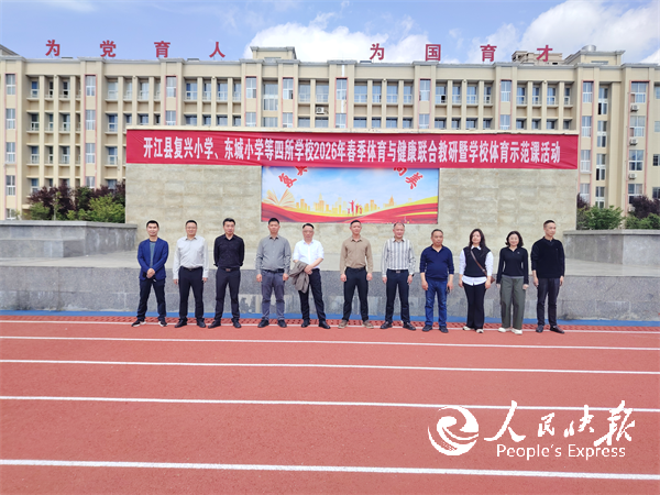 微信图片_20260410143916_573_36.png