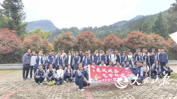 乡村林野间，追溯农耕源——2026年···