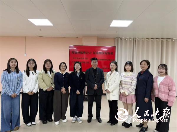 党建引领促共建 托底帮扶共提升​——···