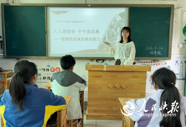 以“演”筑防，以“练”护航——开江县···