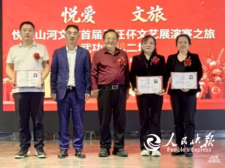 悦爱山河文旅与苏坊现代农业园、陕西法···