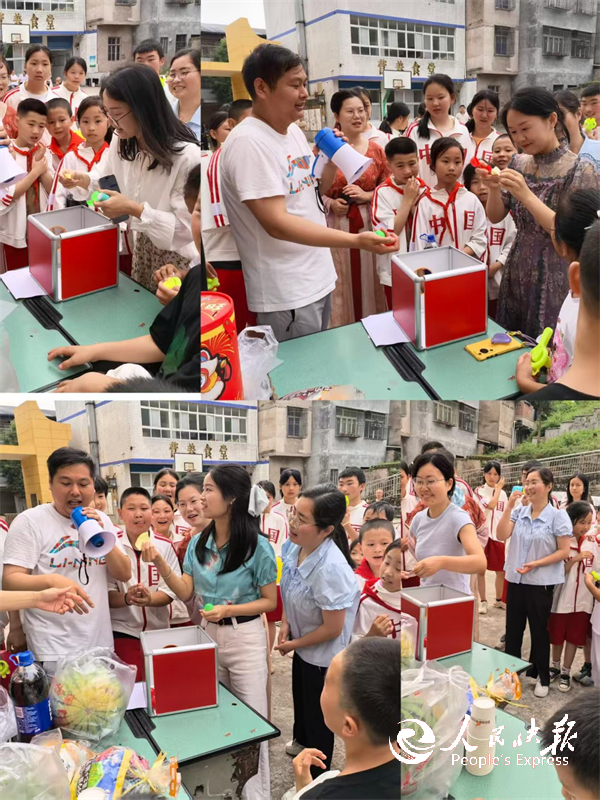 童心向党趣游园，笔墨飘香庆六一 ——···