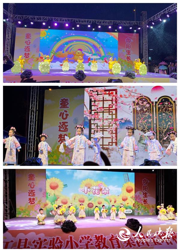 1780447586433417.jpg 未命名.jpg