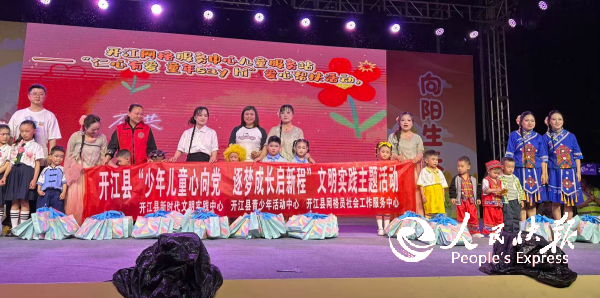 1780449472653722.png 图片19.png