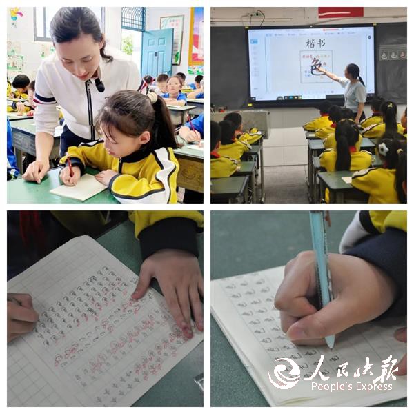 未命名2.jpg