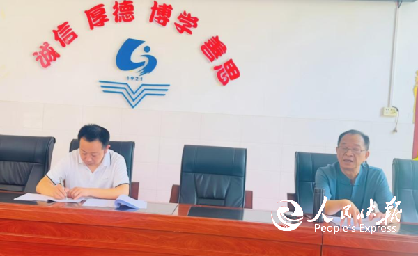 名师引航研精课，深耕课堂育新知——开···