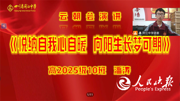 1780806098426674.png 1780806098426674.png