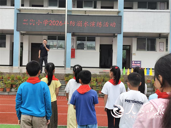“珍爱生命 预防溺水”——开江县任市···