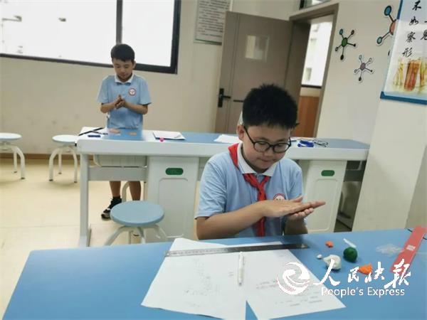探索科学奥秘——达川区逸夫小学科学实···