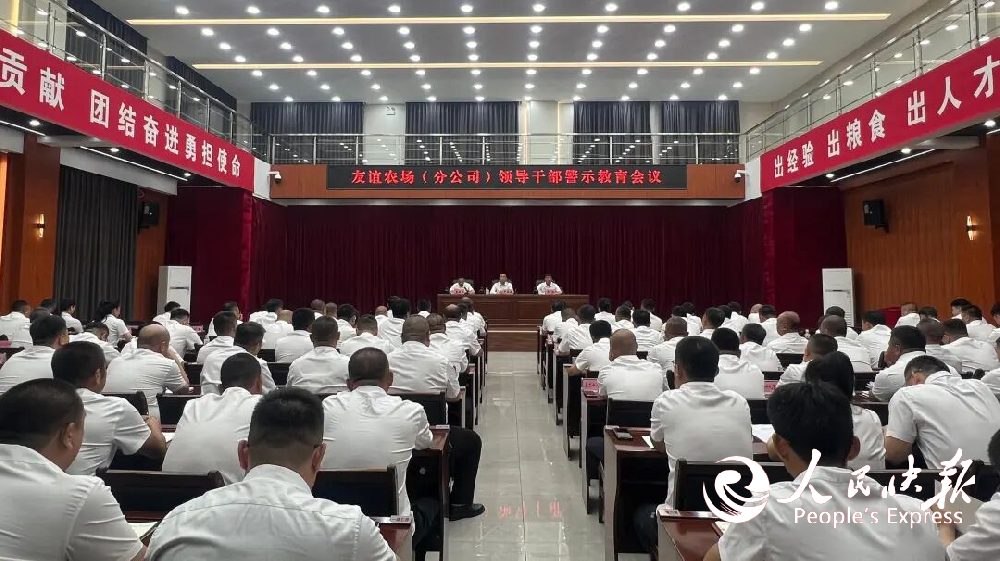 1782870592981496.png 图片1.png