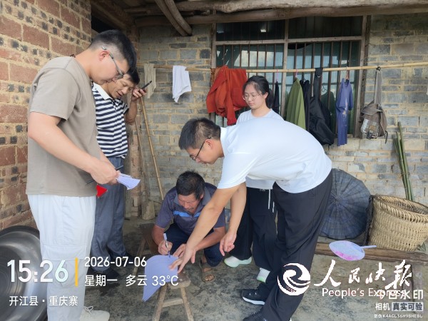 脚步向下沉 服务向前移——开江县任市···