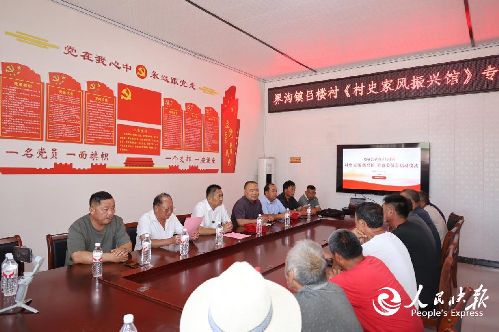 图片6.png