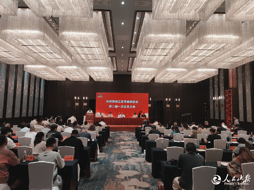 1784601323746456.jpg 微信图片_20260721103147_3_23.jpg