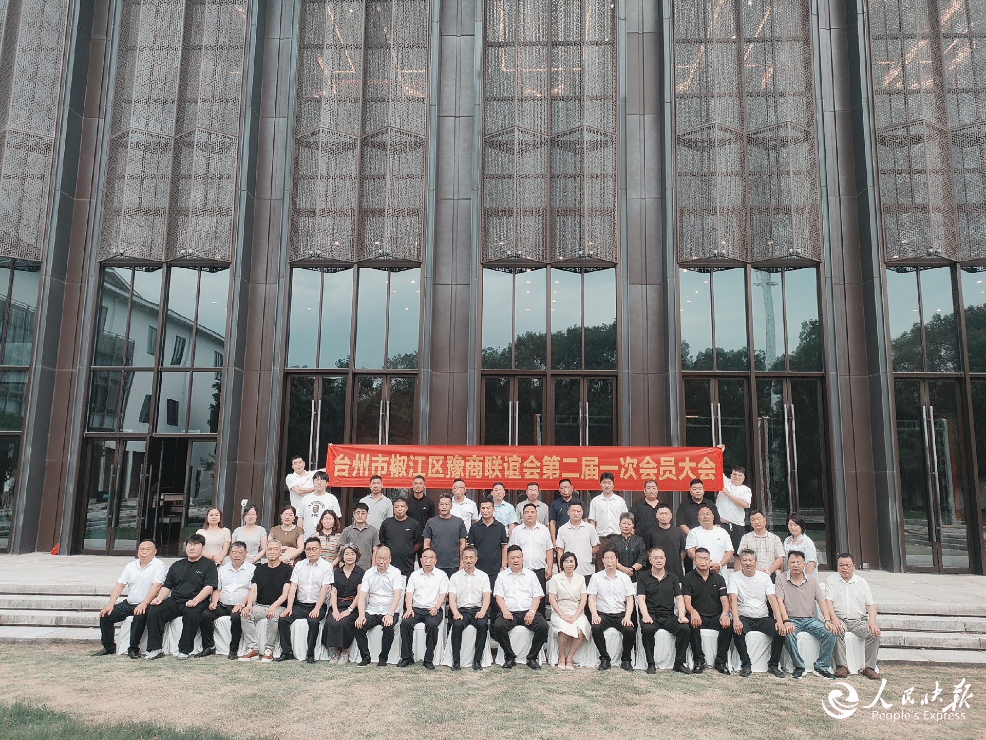 1784601376786507.jpg 微信图片_20260721103149_5_23.jpg