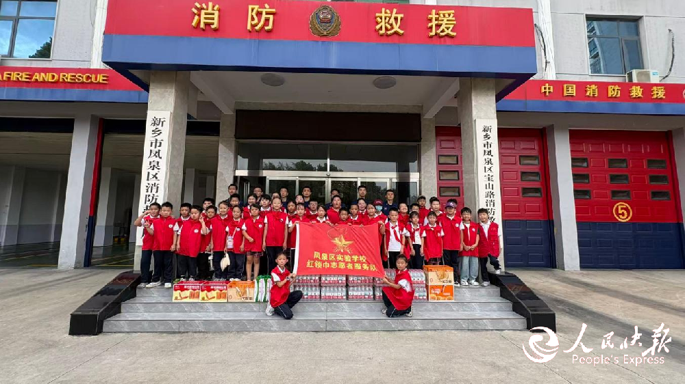 1786163134197949.png 图片1.png